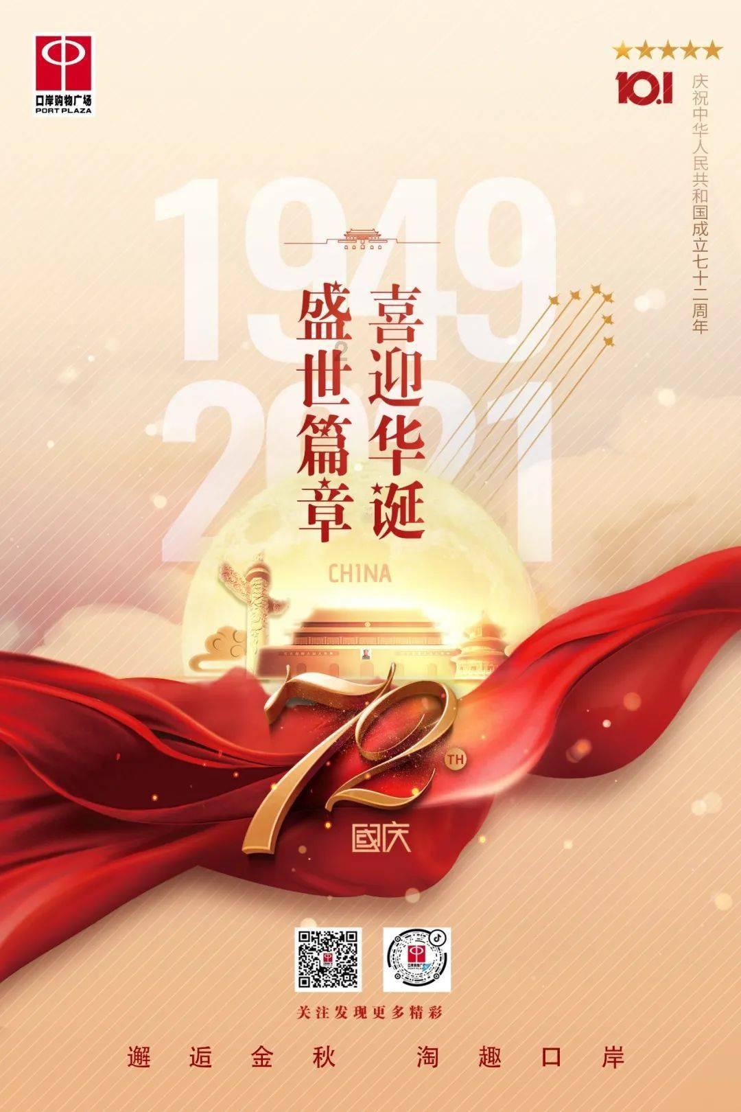 冰球突破游戏网站