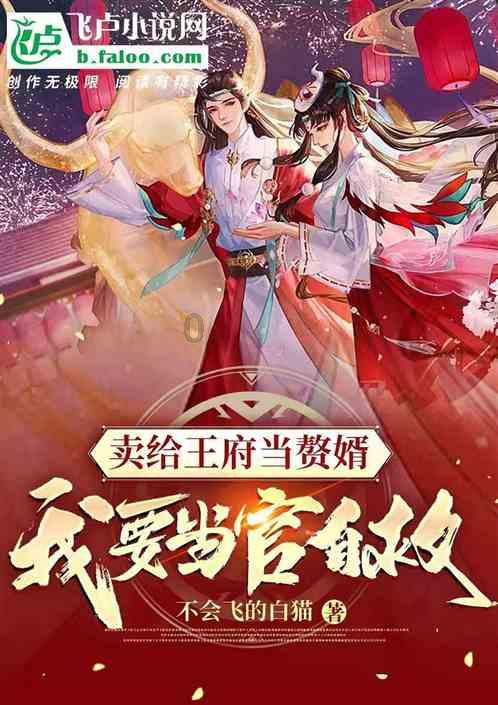 It is far _____ from my home.-值得信赖的问答平台